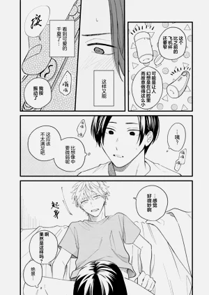 第61页图