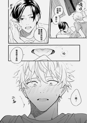 第65页图