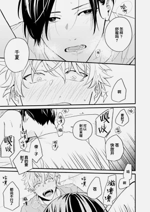 第68页图