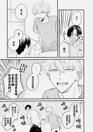 第70页图