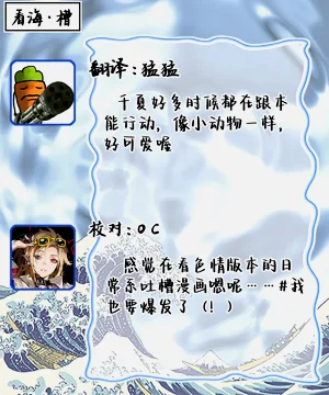 第74页图