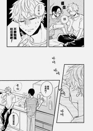 第93页图
