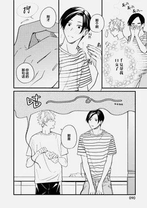第94页图