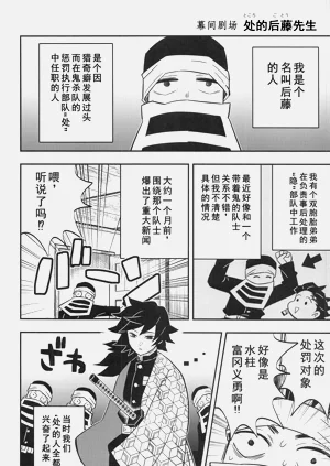 第24页图