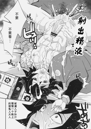 第36页图