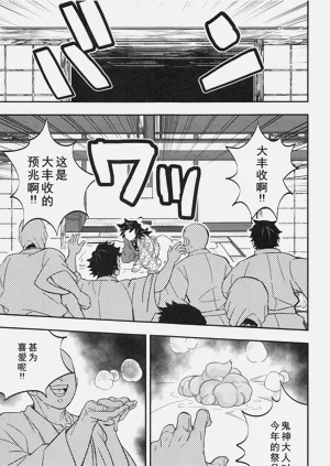 第39页图