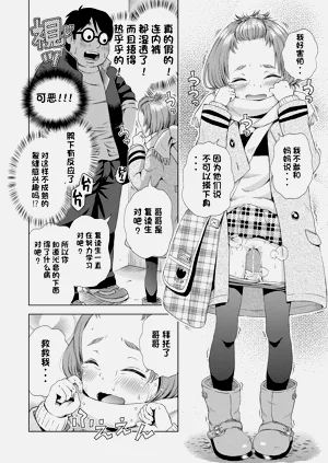 第104页图
