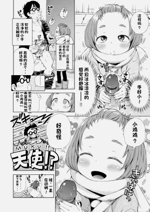第108页图