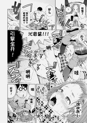 第118页图