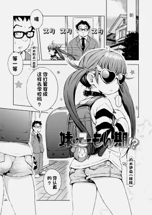 第123页图