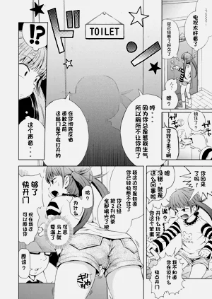 第126页图