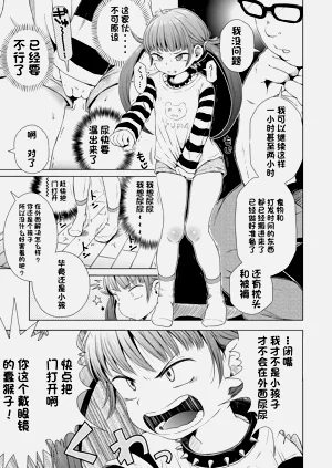 第127页图