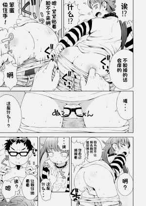 第133页图