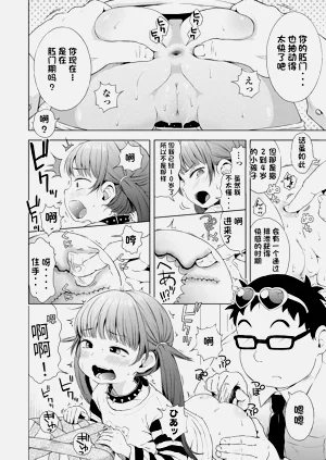 第134页图