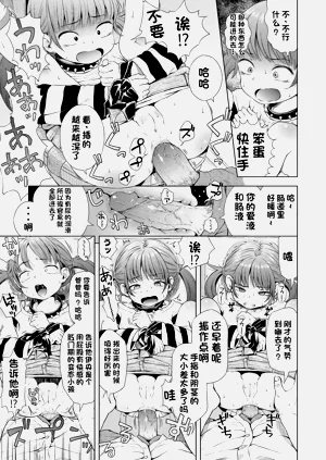 第137页图