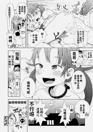 第146页图