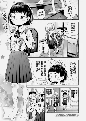 第147页图
