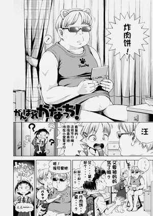 第148页图