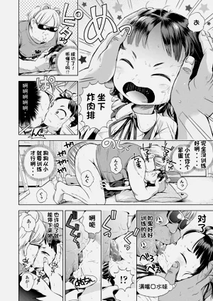 第152页图
