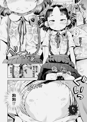 第156页图