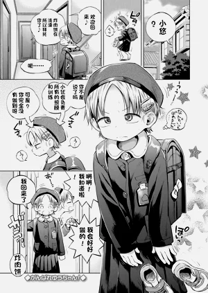 第173页图