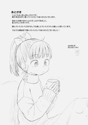 第193页图