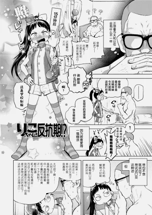 第28页图