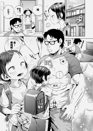 第39页图