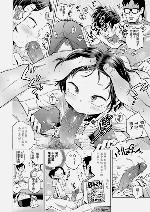 第42页图
