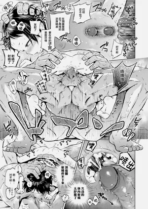 第49页图