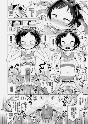 第50页图