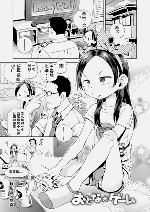 第57页图