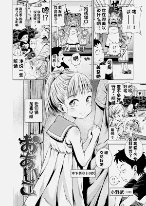 第80页图