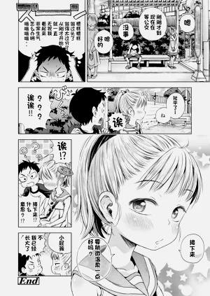 第98页图