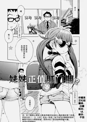 第1页图
