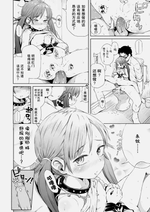 第20页图