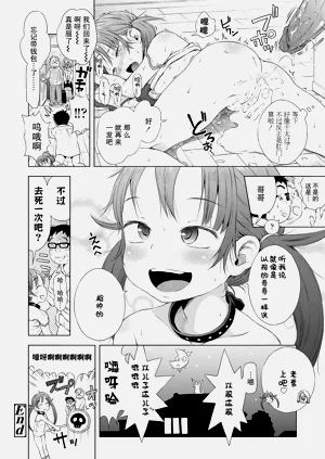 第24页图