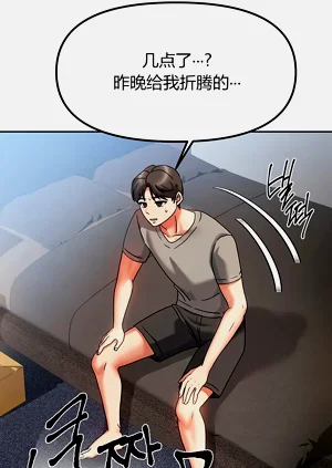 第20頁圖