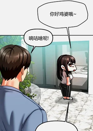 第59頁圖