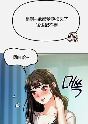 第67頁圖