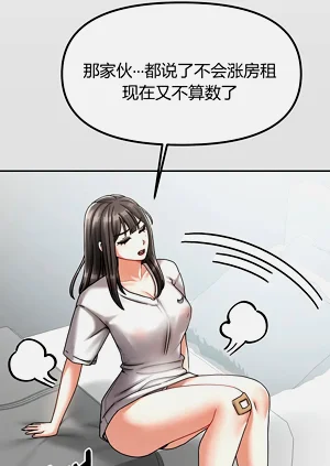 第70頁圖