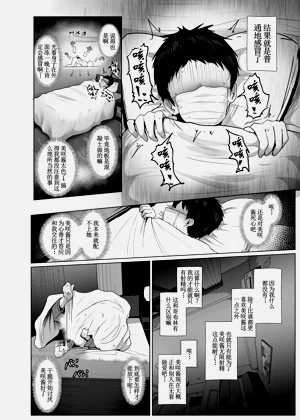 第35頁圖