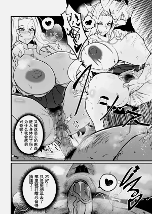 第7页图