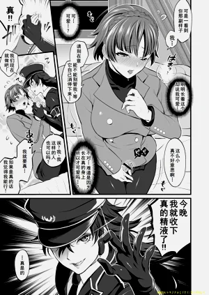 第11頁圖