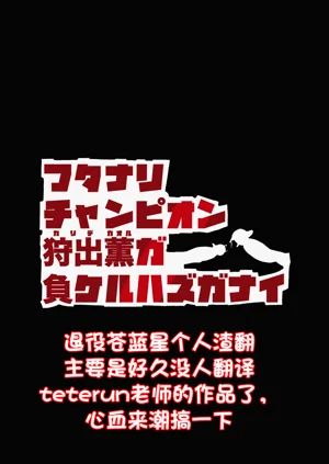 第2页图