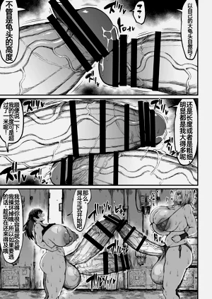 第27页图