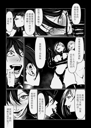 第100頁圖