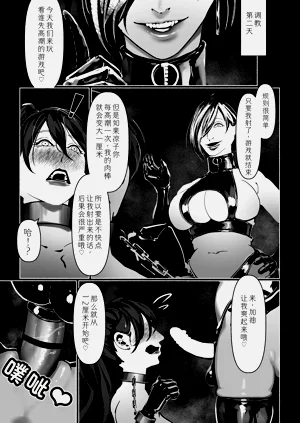 第111頁圖