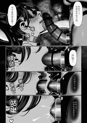 第169頁圖