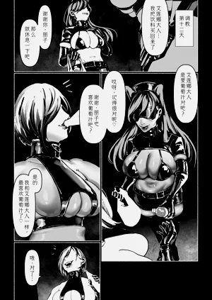 第185頁圖